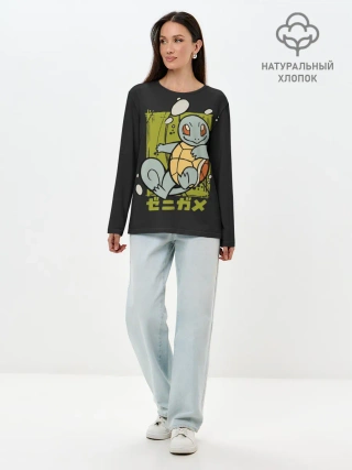 Лонгслив женский. Хлопок / Пузырьки Сквиртла