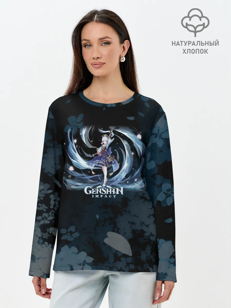Лонгслив женский. Хлопок / Genshin Impact - Аяка
