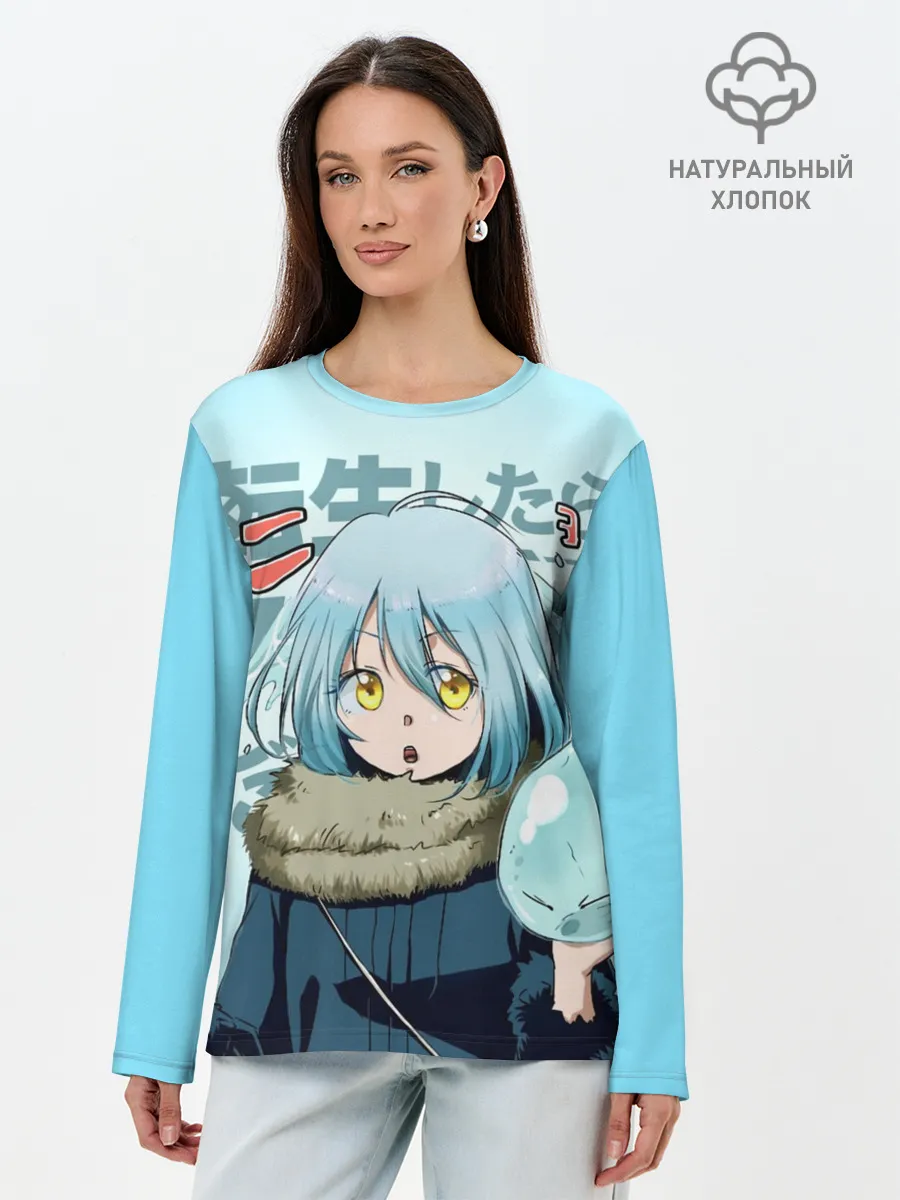 Лонгслив женский. Хлопок / Римуру Темпест, TenSura