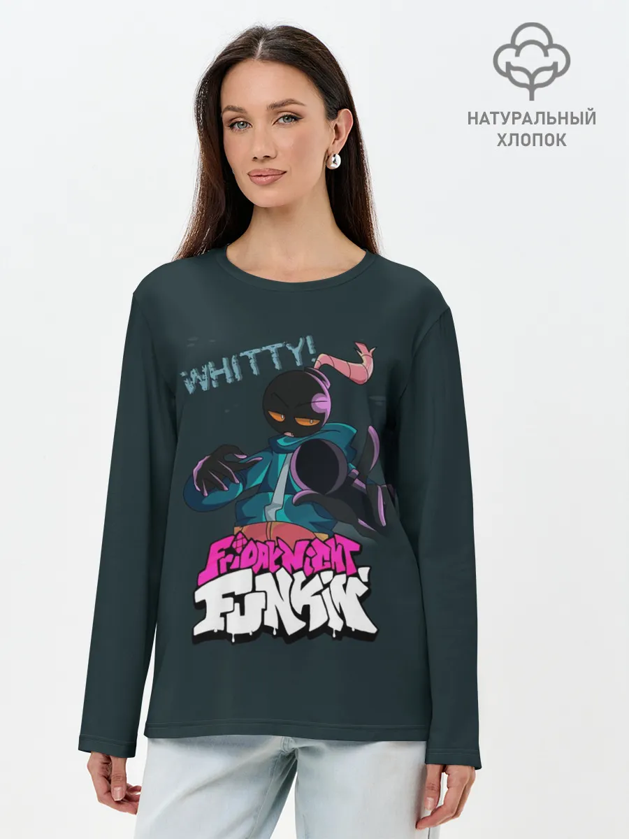 Лонгслив женский. Хлопок / WHITTY / УИТТИ FNF