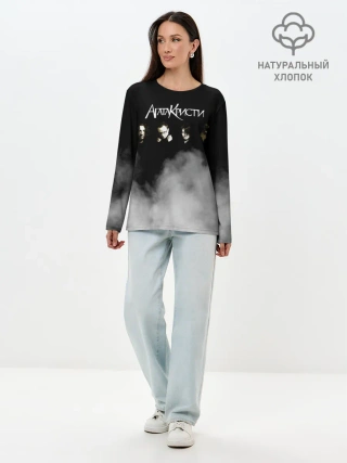 Лонгслив женский. Хлопок / Агата Кристи группа