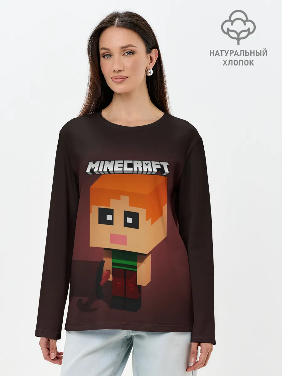 Лонгслив женский. Хлопок / MINECRAFT | МАЙНКРАФТ