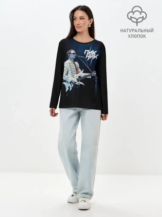 Лонгслив женский. Хлопок / Пикник Эдмунд Шклярский