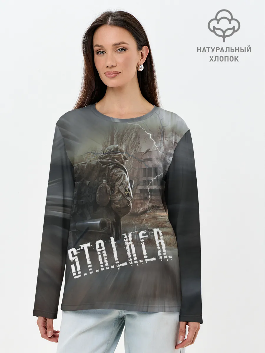 Лонгслив женский. Хлопок / Отчуждение | S.T.A.L.K.E.R.