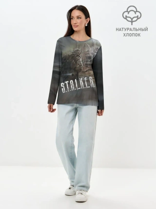 Лонгслив женский. Хлопок / Отчуждение | S.T.A.L.K.E.R.