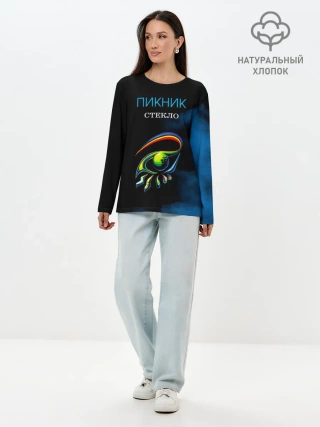 Лонгслив женский. Хлопок / Пикник СТЕКЛО