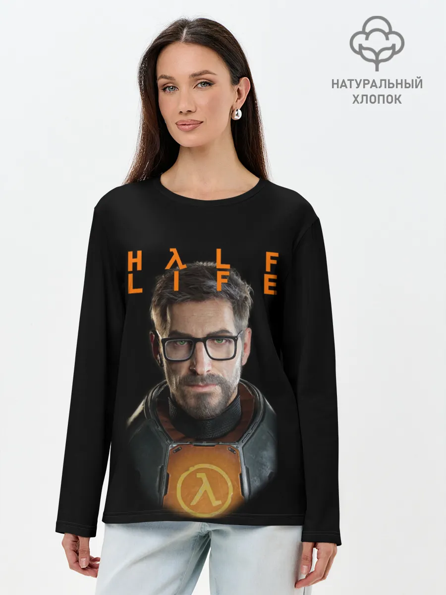Лонгслив женский. Хлопок / HALF-LIFE | FREEMAN | ФРИМАН