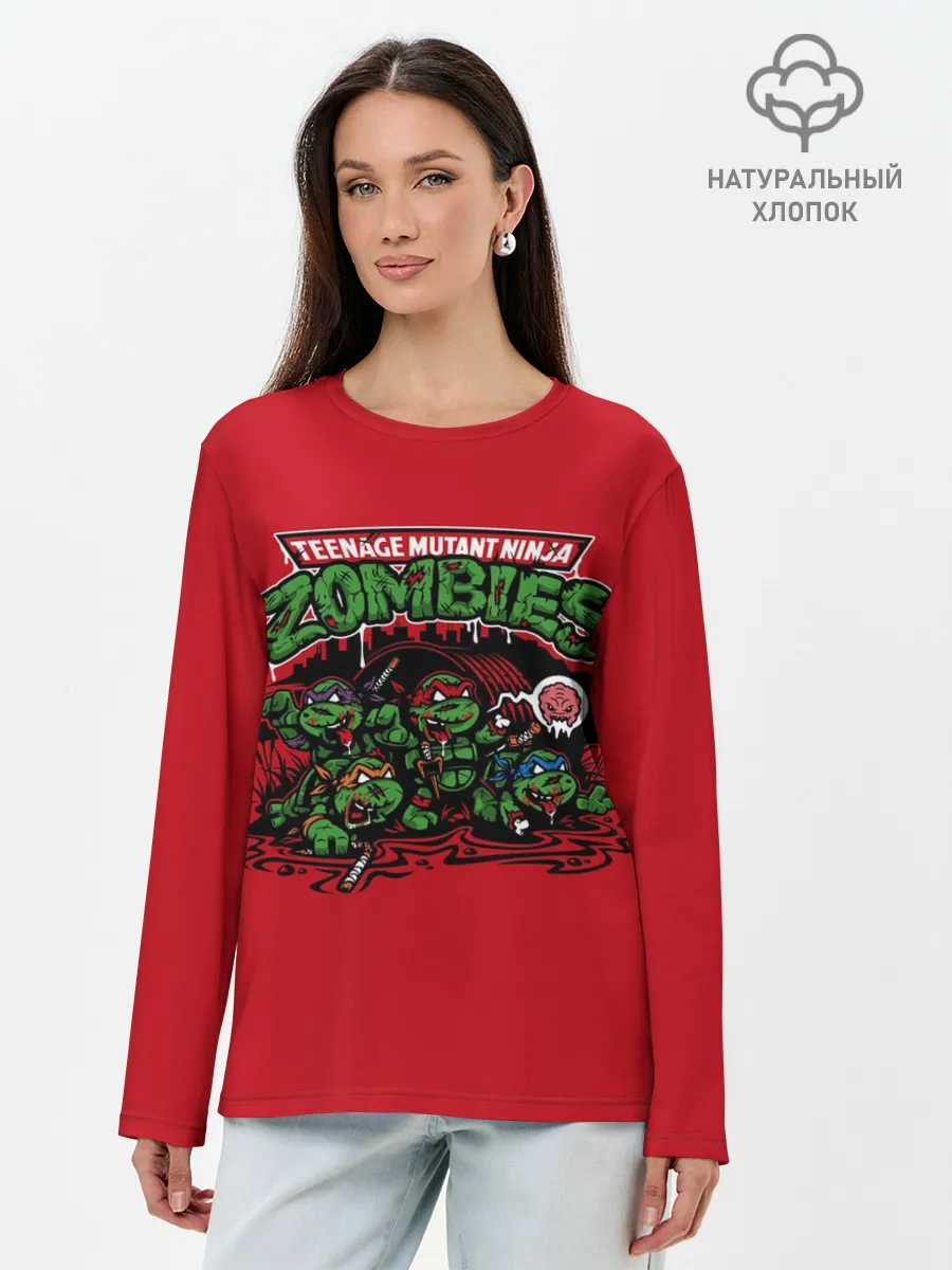 Лонгслив женский. Хлопок / Зомби черепашки