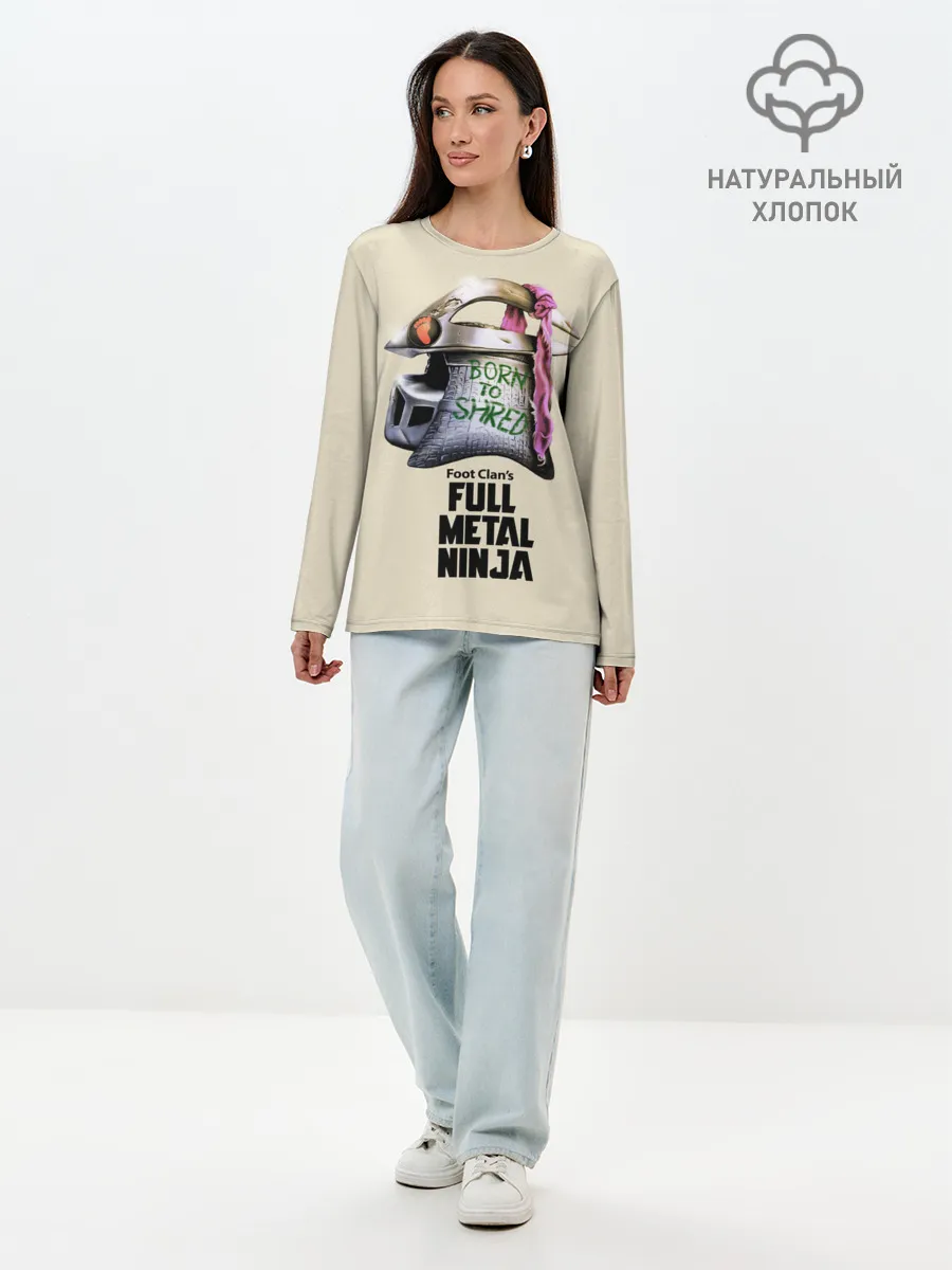 Лонгслив женский. Хлопок / Клан Ноги