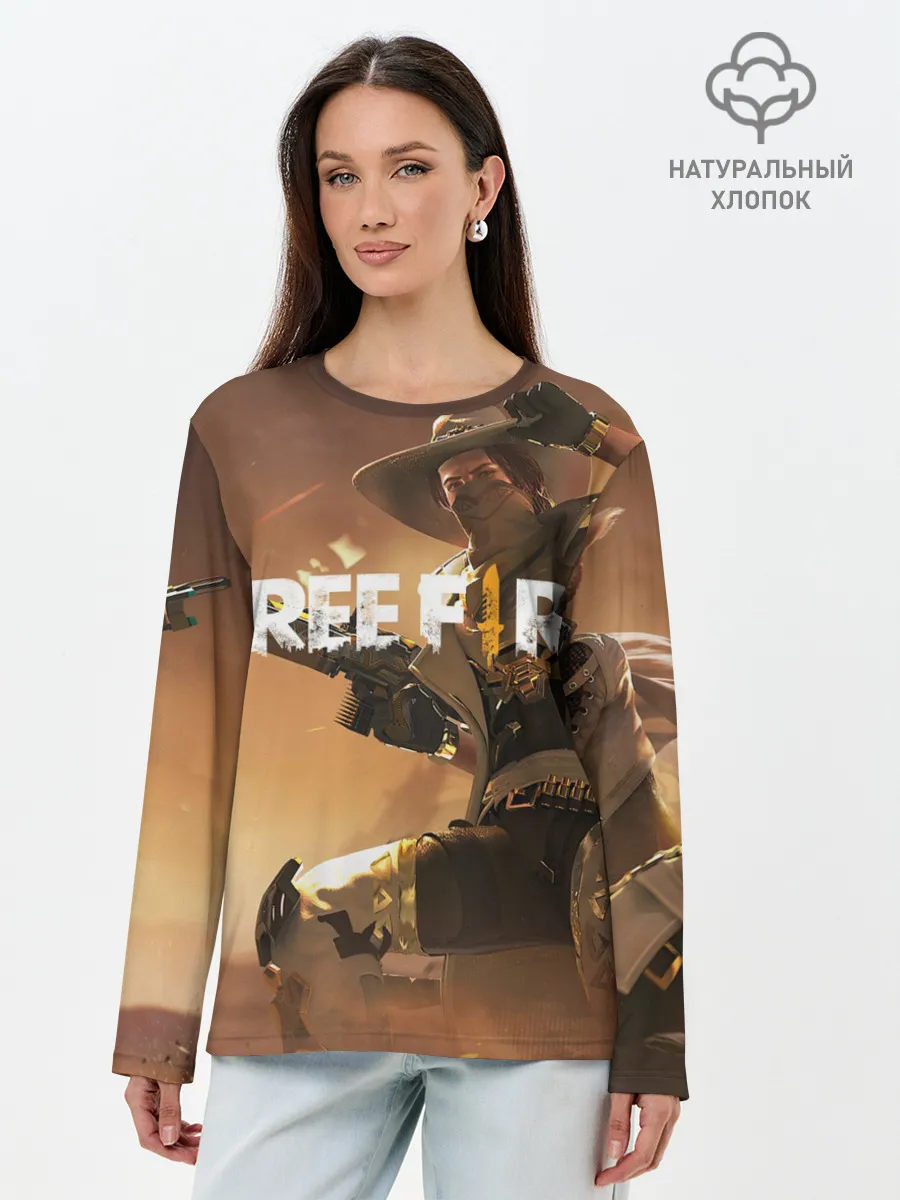 Лонгслив женский. Хлопок / FREE FIRE