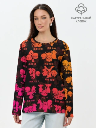 Лонгслив женский. Хлопок / FRUITS BASKET / ВСЕ ЗНАКИ