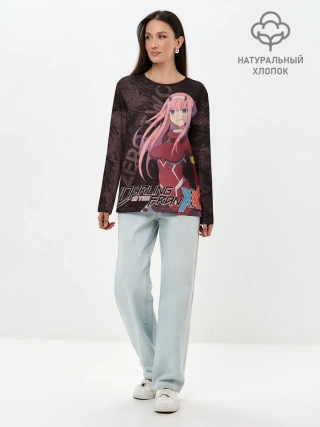 Лонгслив женский. Хлопок / Zero Two Любимый во Франксе