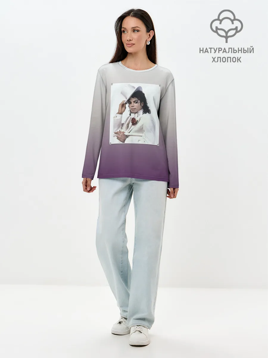 Лонгслив женский. Хлопок / Майкл Джексон навсегда