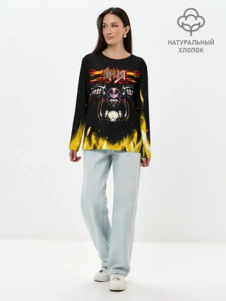 Лонгслив женский. Хлопок / Ария - Герой асфальта