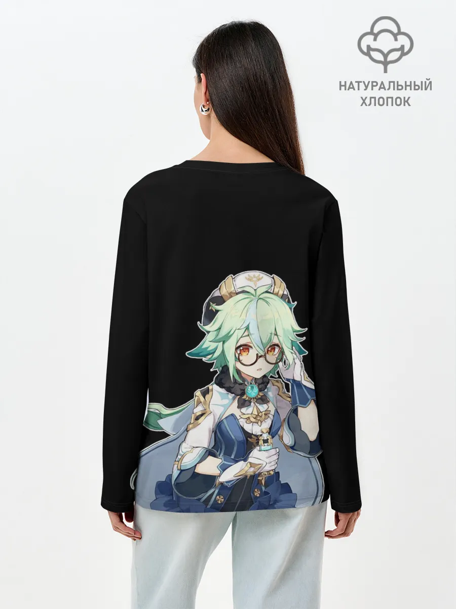 Лонгслив женский. Хлопок / ГЕНШИН | НОЕЛЛЕ