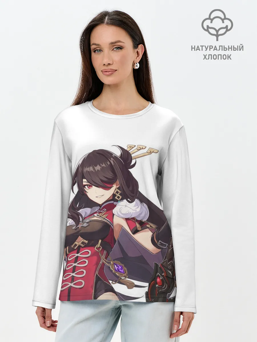 Лонгслив женский. Хлопок / БЕЙ ДОУ | ГЕНШИН