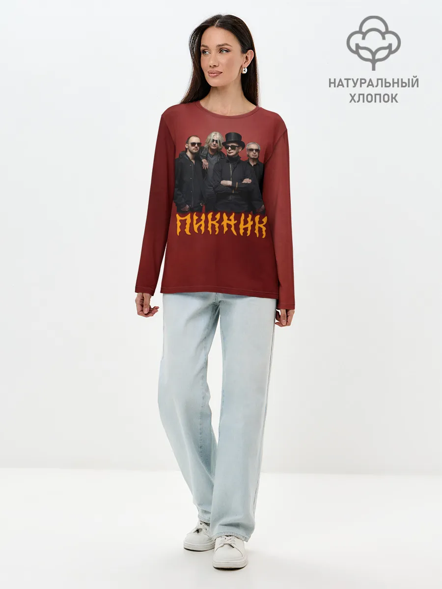 Лонгслив женский. Хлопок / Группа Пикник