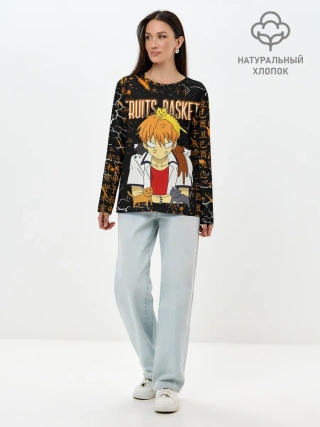 Лонгслив женский. Хлопок / FRUITS BASKET / КЁ СОМА