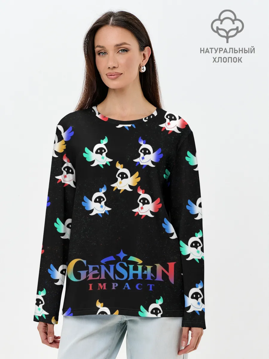 Лонгслив женский. Хлопок / ЭЛЕМЕНТЫ | ГЕНШИН
