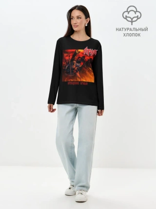 Лонгслив женский. Хлопок / Ария - КРЕЩЕНИЕ ОГНЕМ