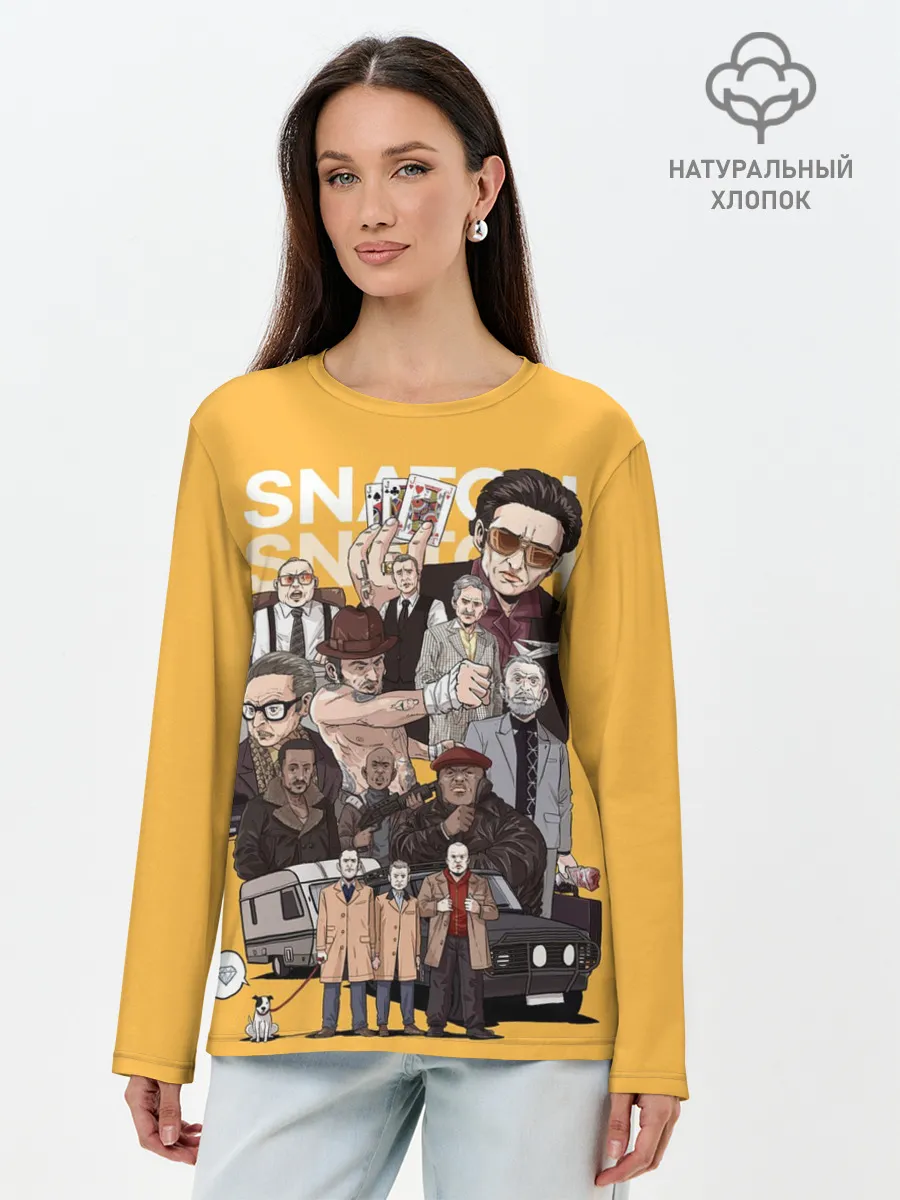 Лонгслив женский. Хлопок / Большой куш