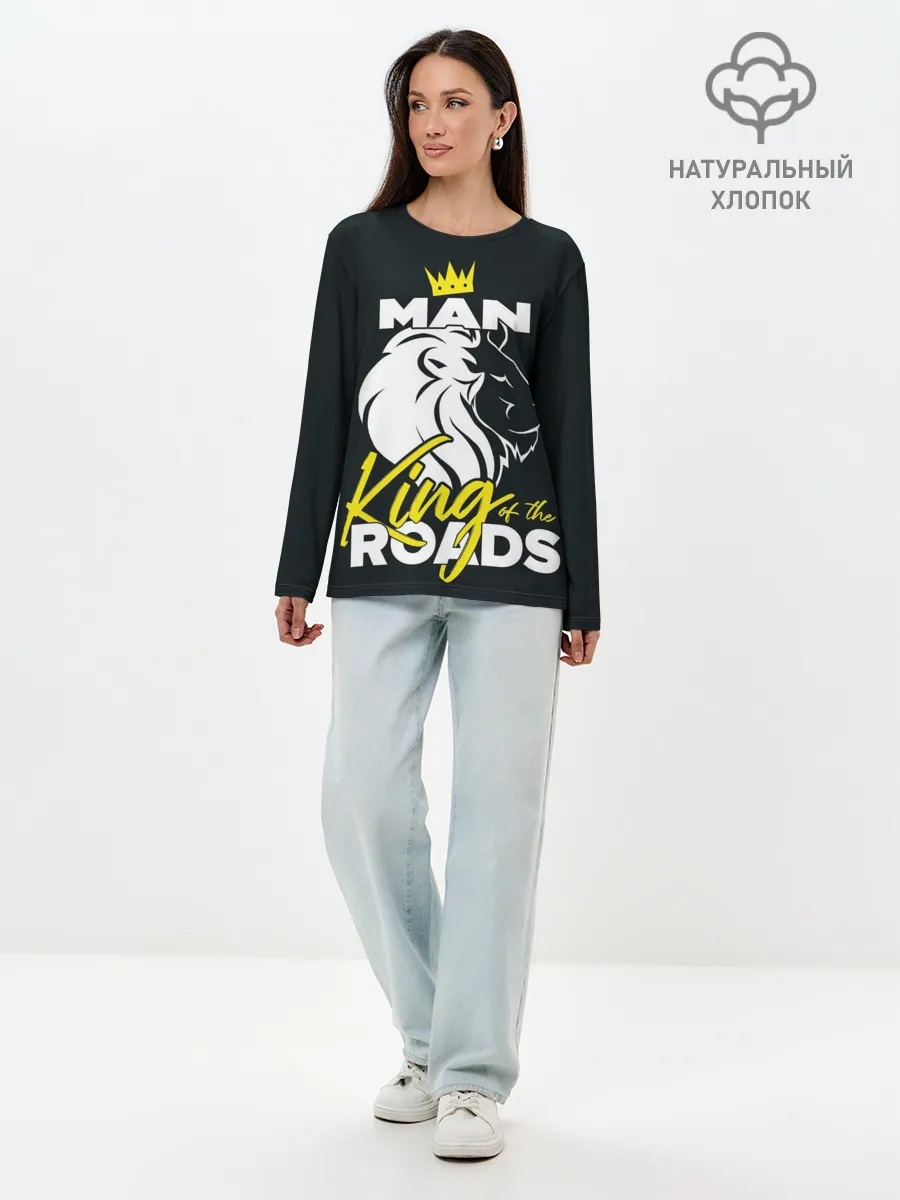 Лонгслив женский. Хлопок / Man king of the roads