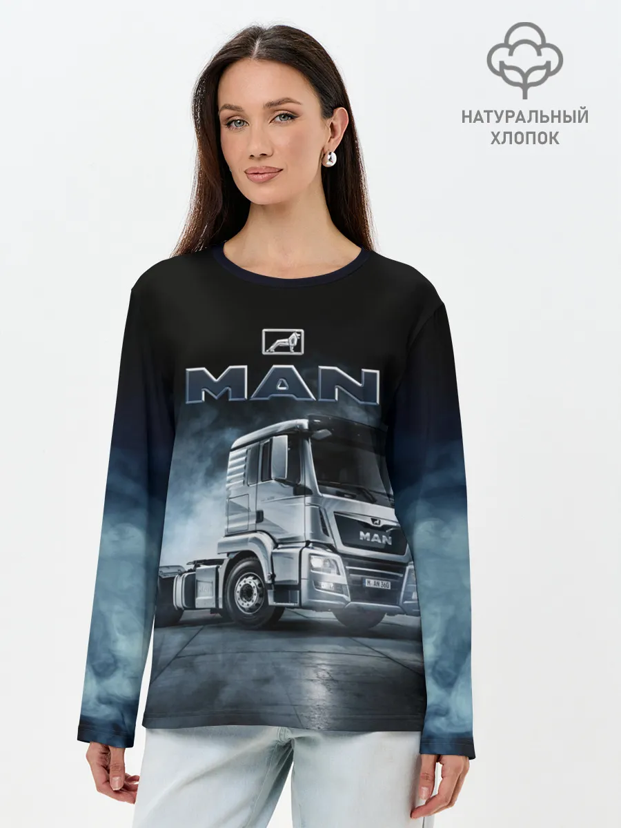 Лонгслив женский. Хлопок / Man фура
