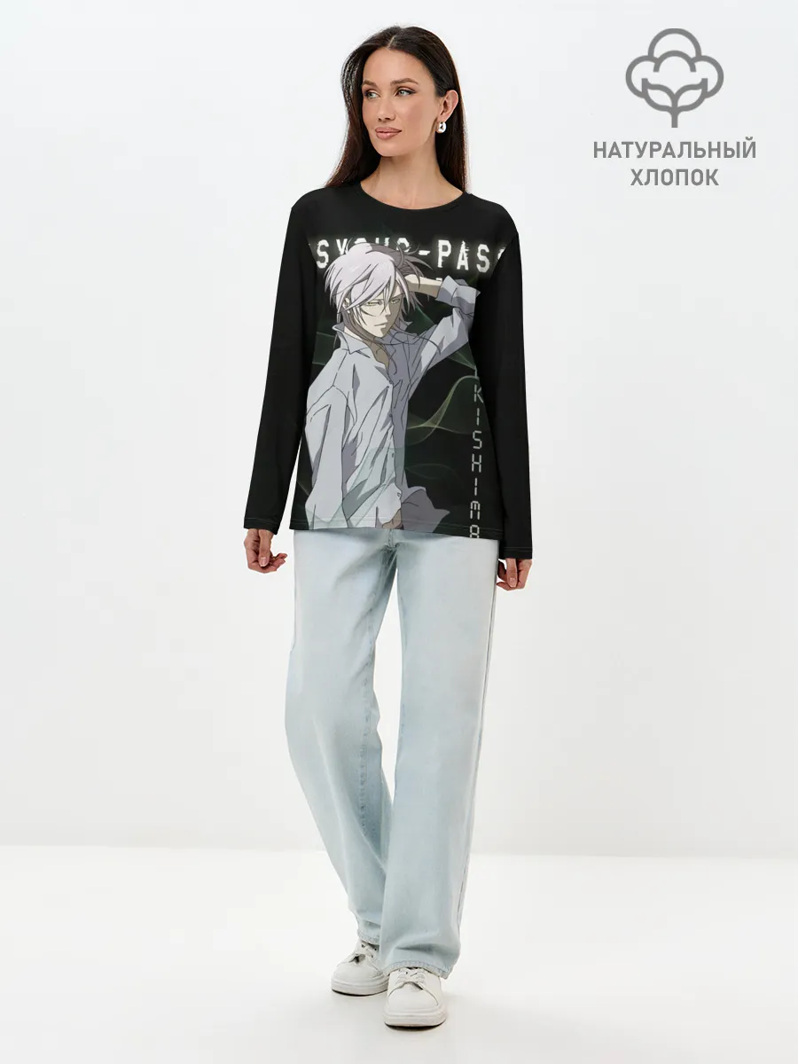 Лонгслив женский. Хлопок / Сёго Макисима Psycho-Pass