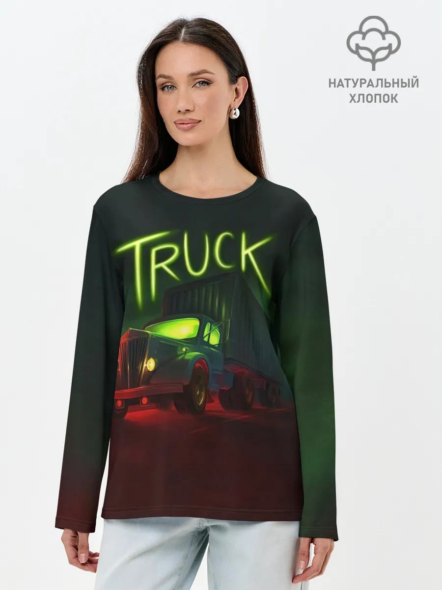 Лонгслив женский. Хлопок / Truck neon