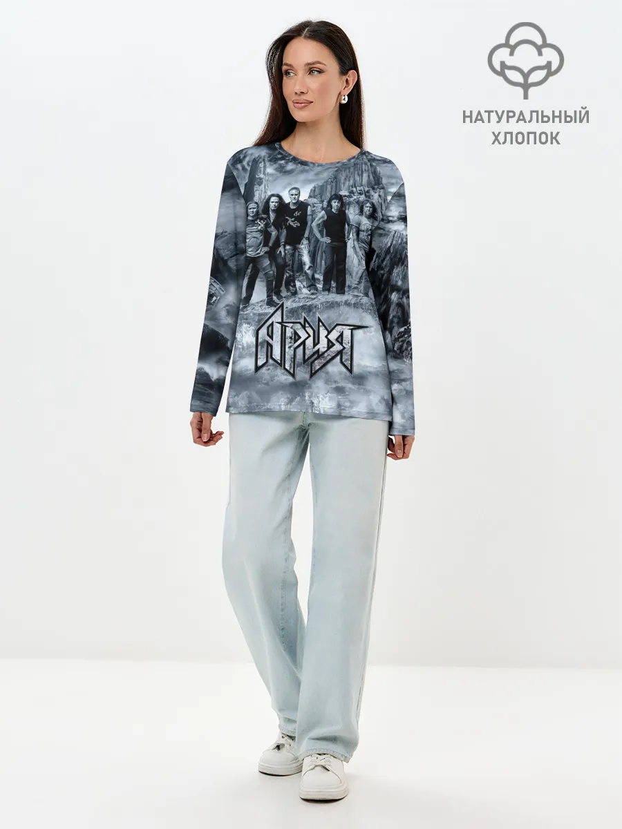 Лонгслив женский. Хлопок / Группа Ария