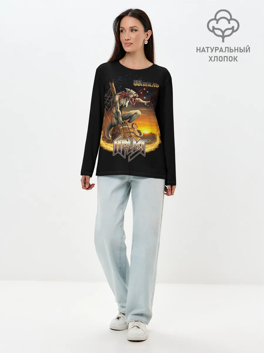 Лонгслив женский. Хлопок / Ария Штиль