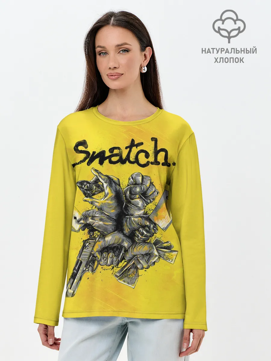 Лонгслив женский. Хлопок / Большой куш. Snatch