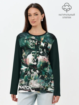 Лонгслив женский. Хлопок / Большой куш