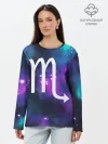 Лонгслив женский. Хлопок / Скорпион / Scorpio, Знак зодиака