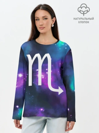 Лонгслив женский. Хлопок / Скорпион / Scorpio, Знак зодиака