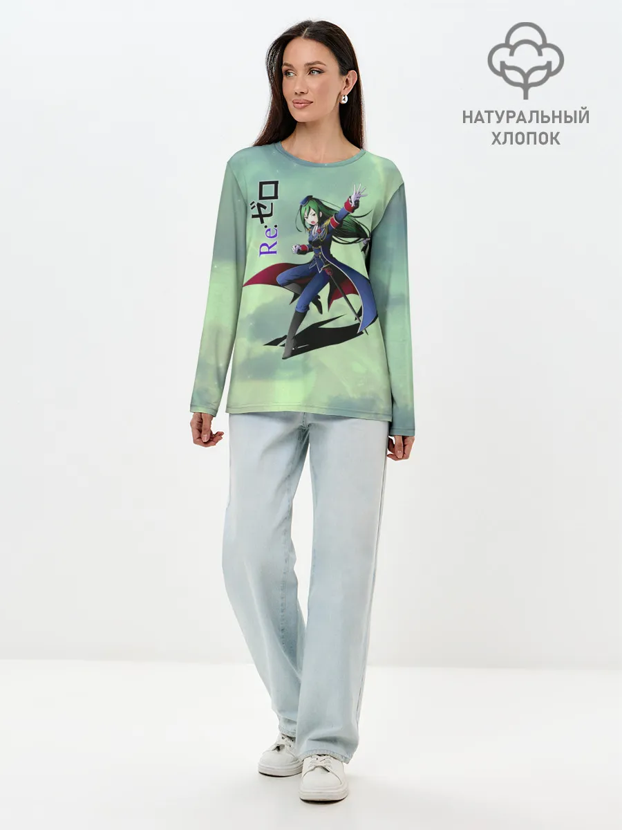 Лонгслив женский. Хлопок / Круш Карстен, Re: Zero