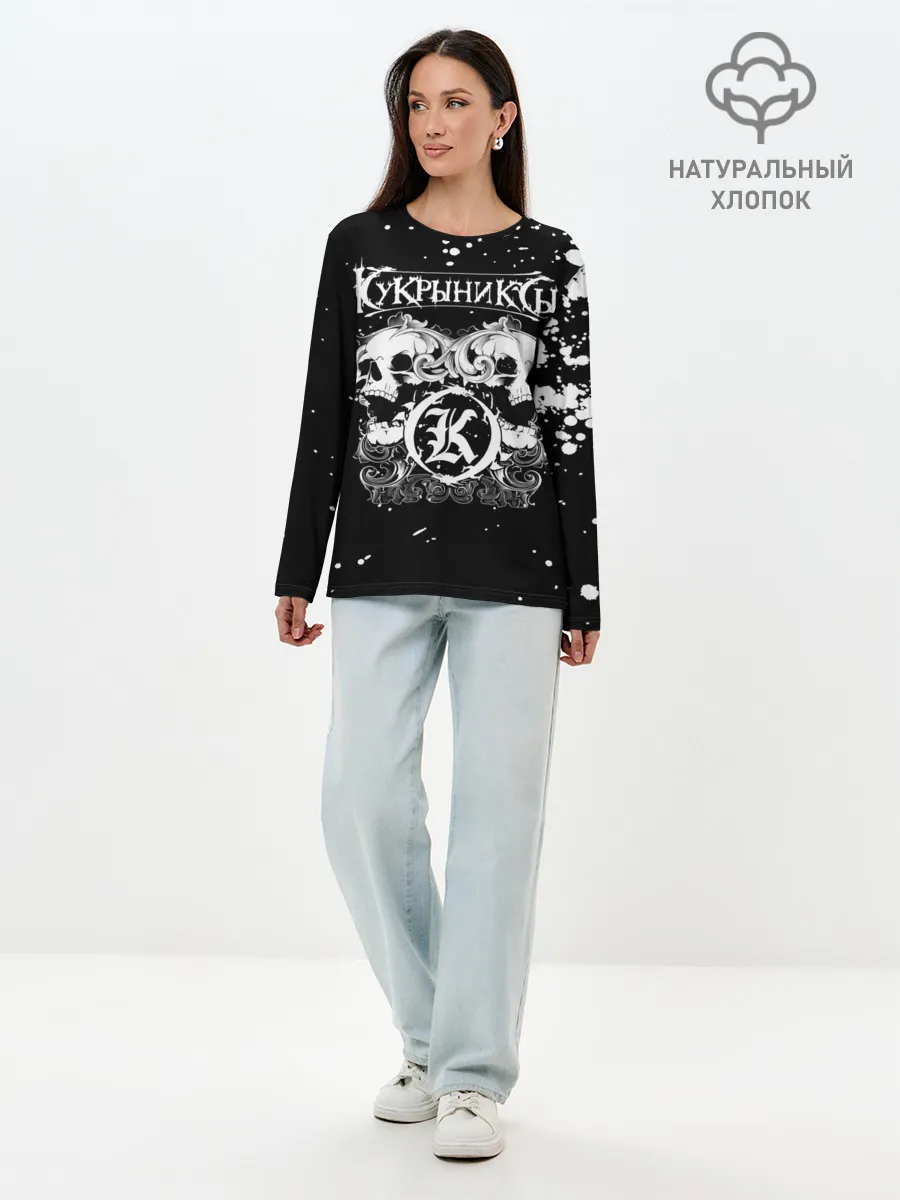 Лонгслив женский. Хлопок / Кукрыниксы черепа