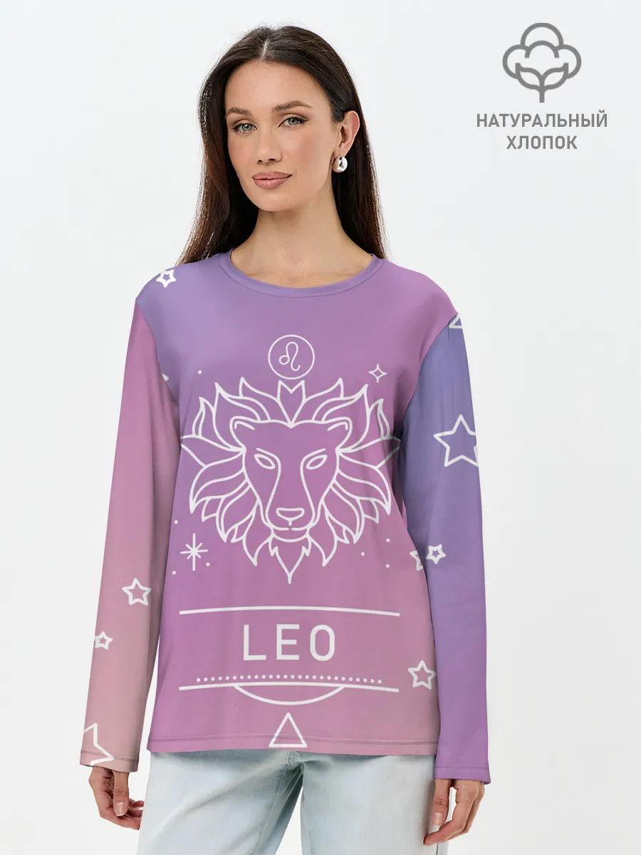 Лонгслив женский. Хлопок / Знак Лев