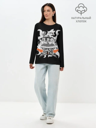 Лонгслив женский. Хлопок / Команда Метал Крошек