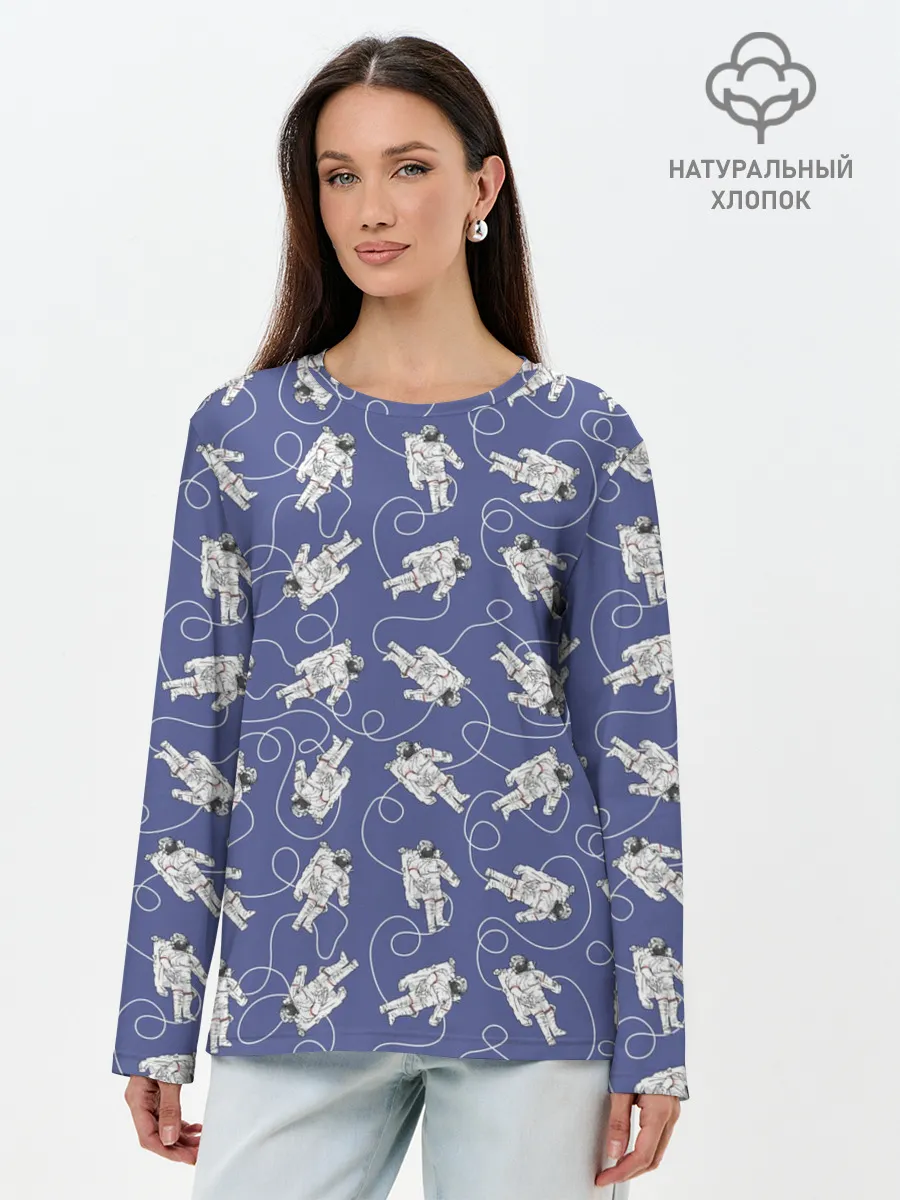 Лонгслив женский. Хлопок / Астронавты в космосе