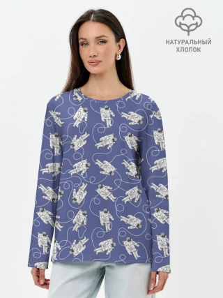 Лонгслив женский. Хлопок / Астронавты в космосе