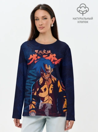 Лонгслив женский. Хлопок / Камина Гуррен Лаганн