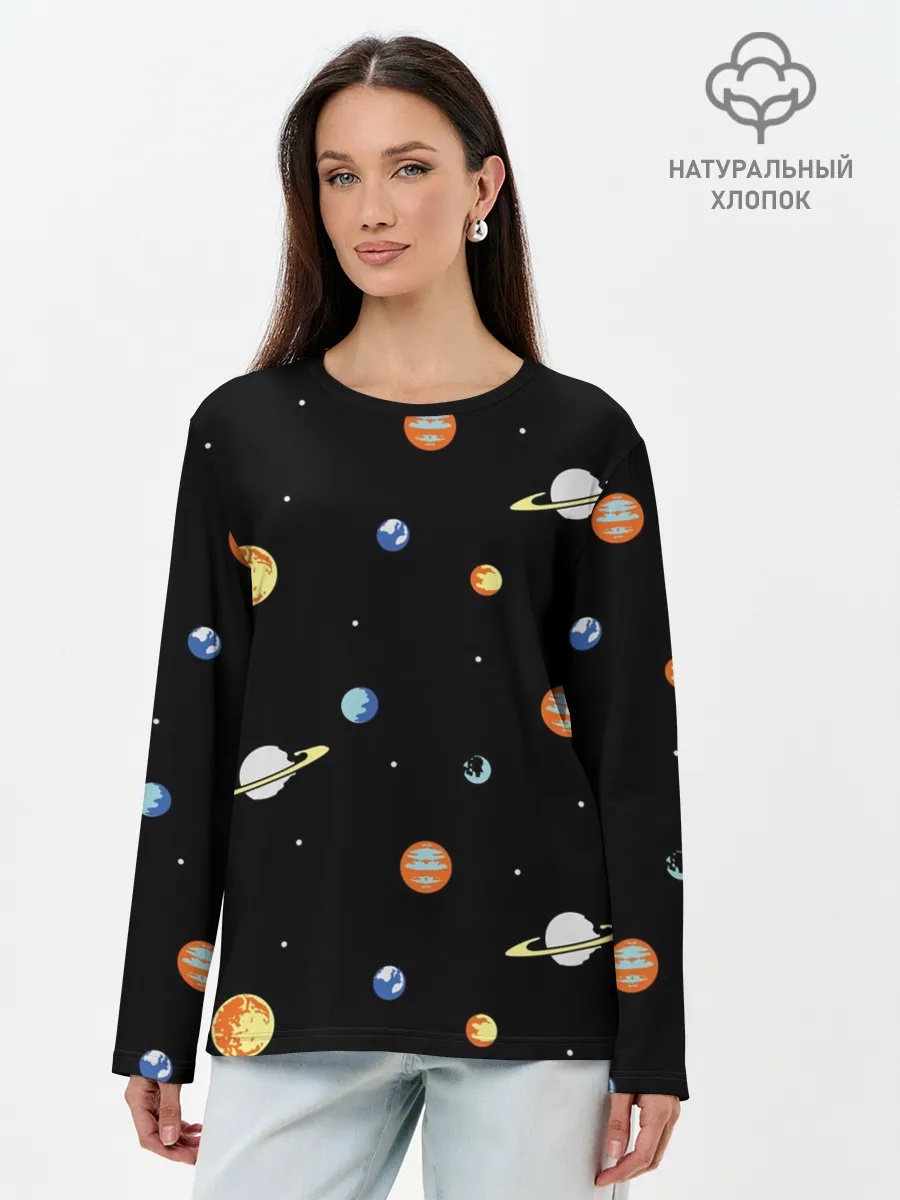 Лонгслив женский. Хлопок / Планеты в космосе