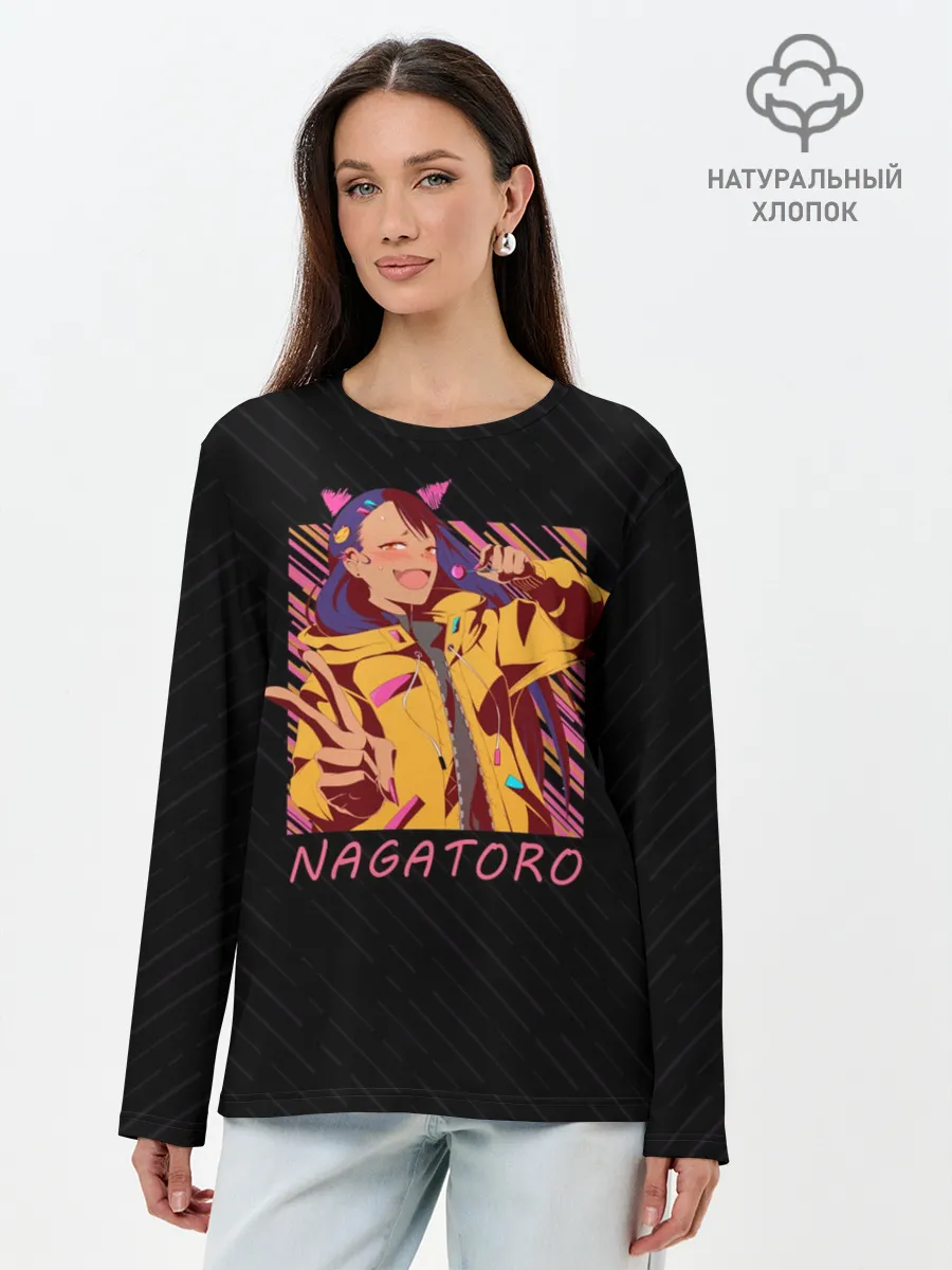 Лонгслив женский. Хлопок / Хаясэ Нагаторо урбан