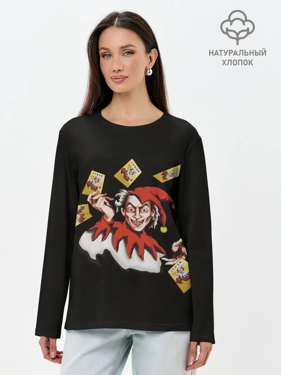 Лонгслив женский. Хлопок / Joker KJ