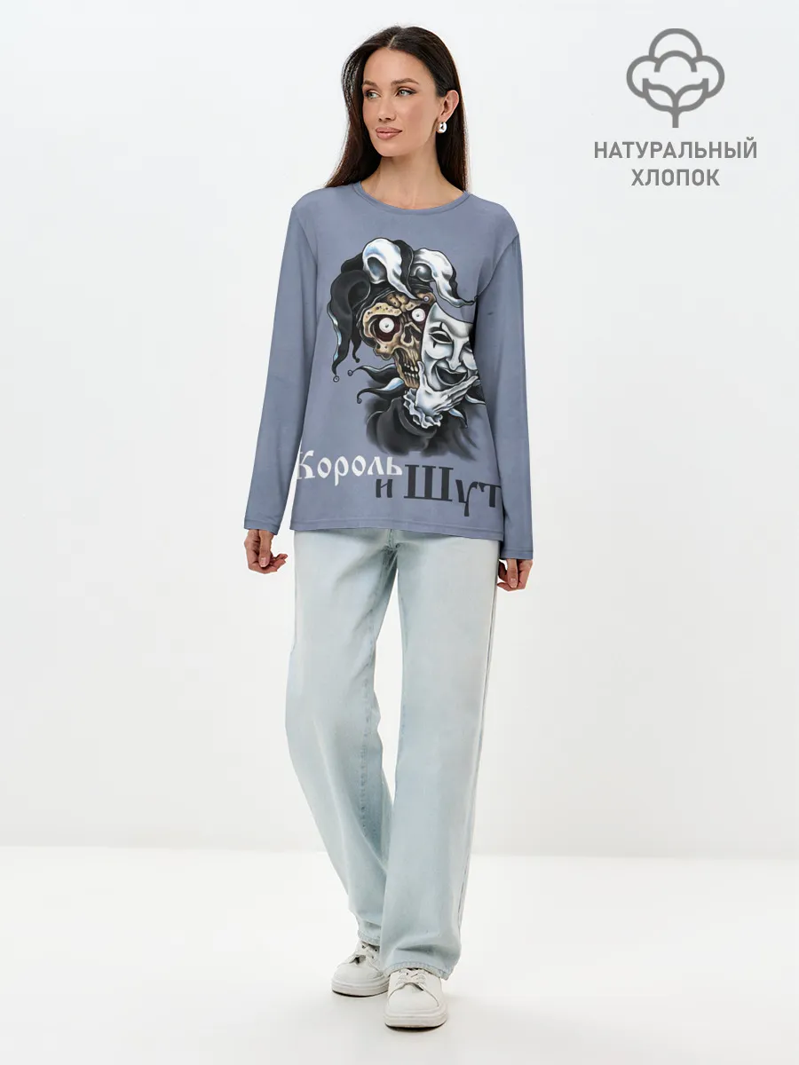 Лонгслив женский. Хлопок / Череп с маской КиШ