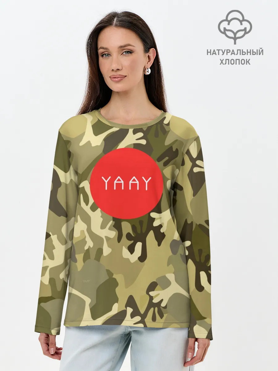 Лонгслив женский. Хлопок / YAAY