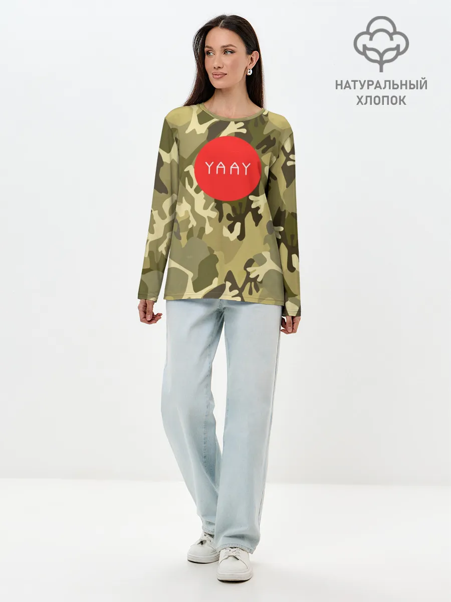 Лонгслив женский. Хлопок / YAAY