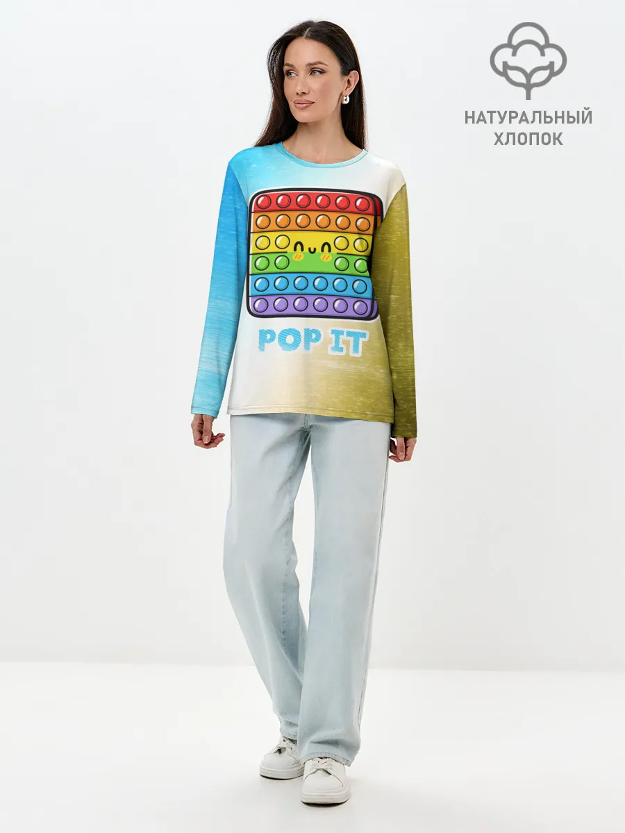 Лонгслив женский. Хлопок / Поп Ит - Глитч