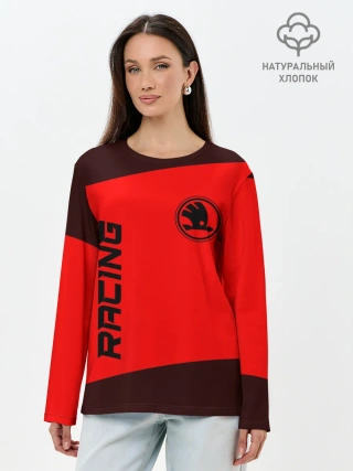 Лонгслив женский. Хлопок / Skoda - Racing